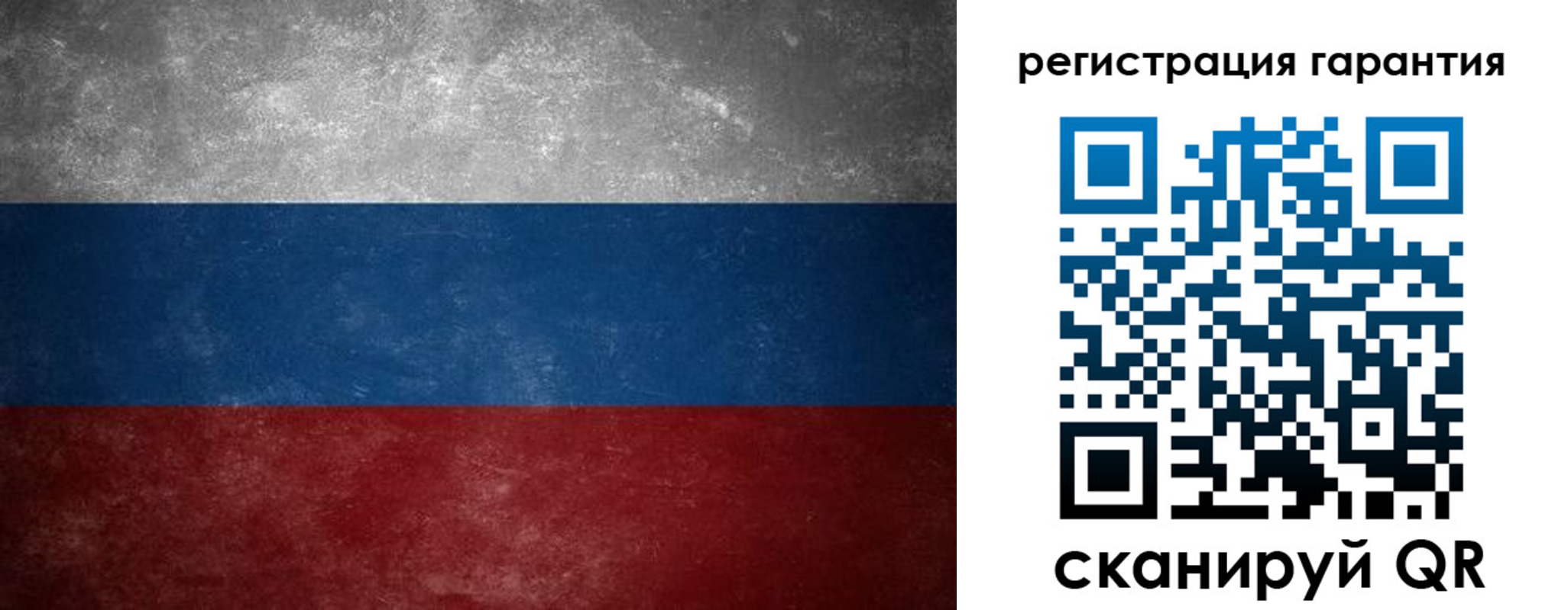 временная регистрация в Кабардино-Балкарии